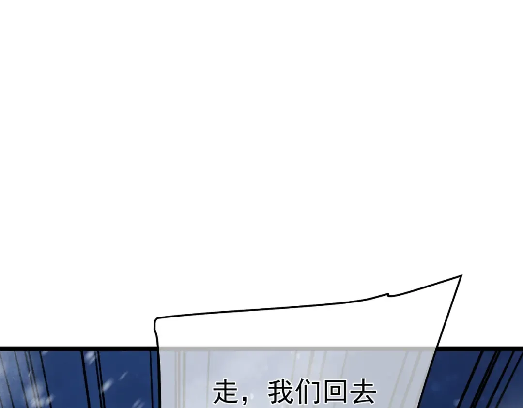 第537页