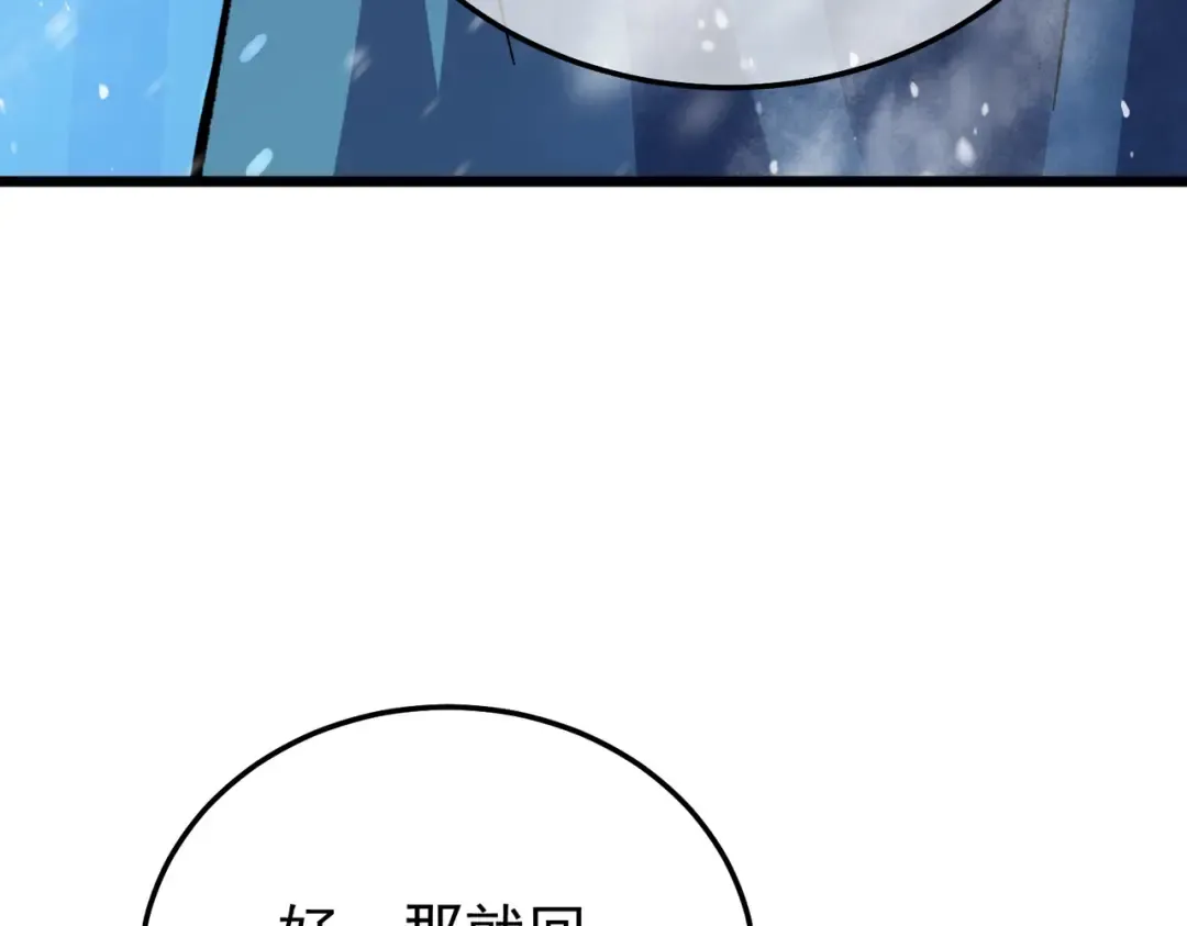 第528页