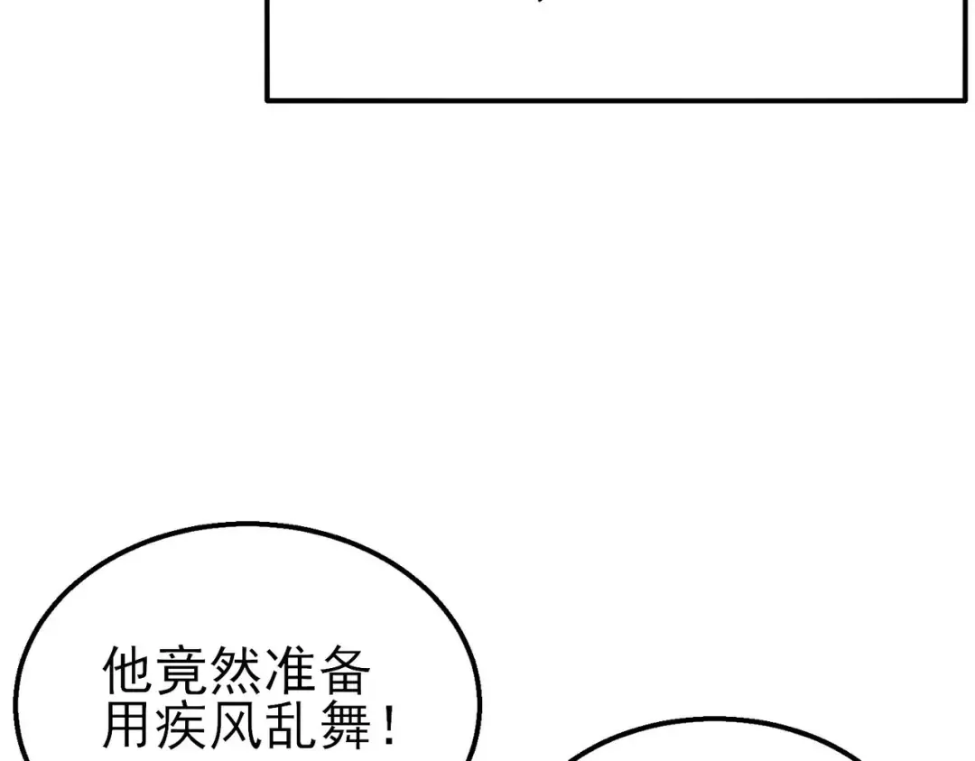 第354页