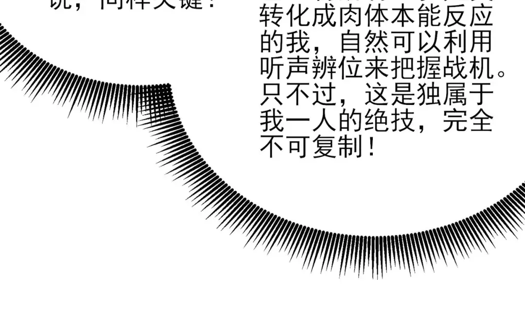 第321页