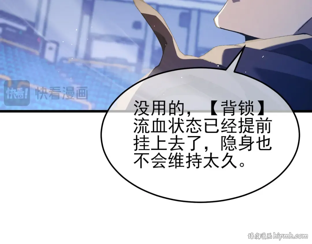 第237页