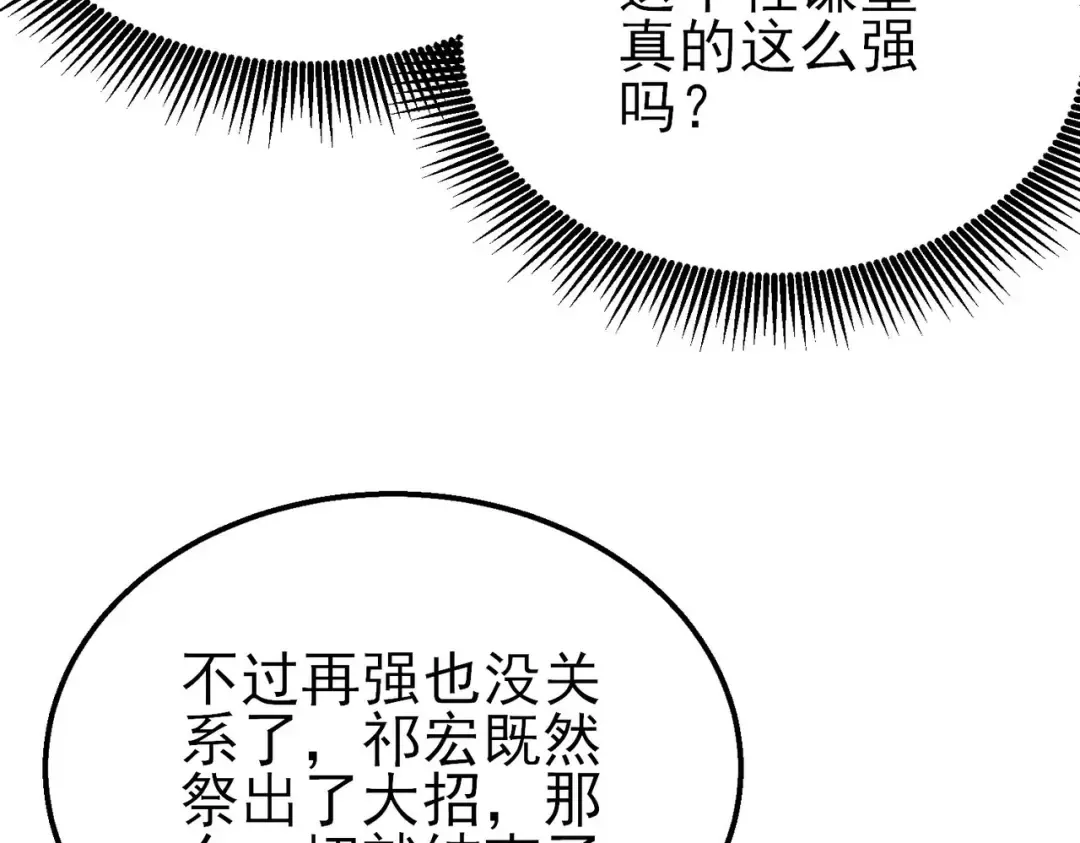 第372页