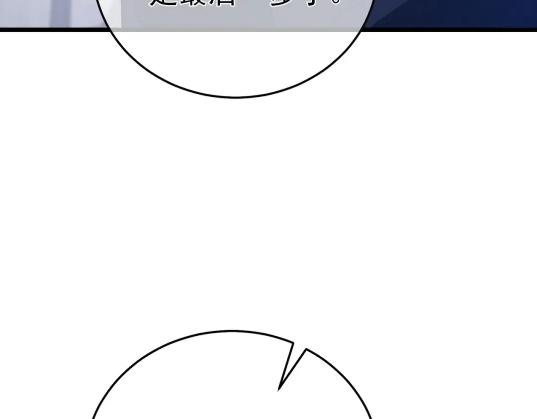第264页