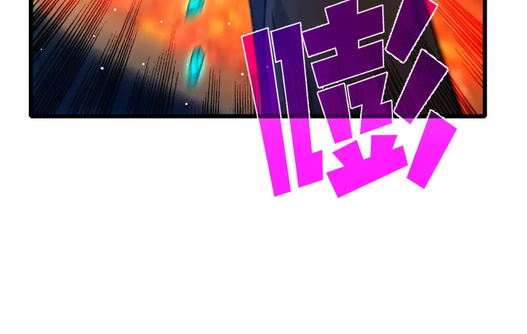 第411页