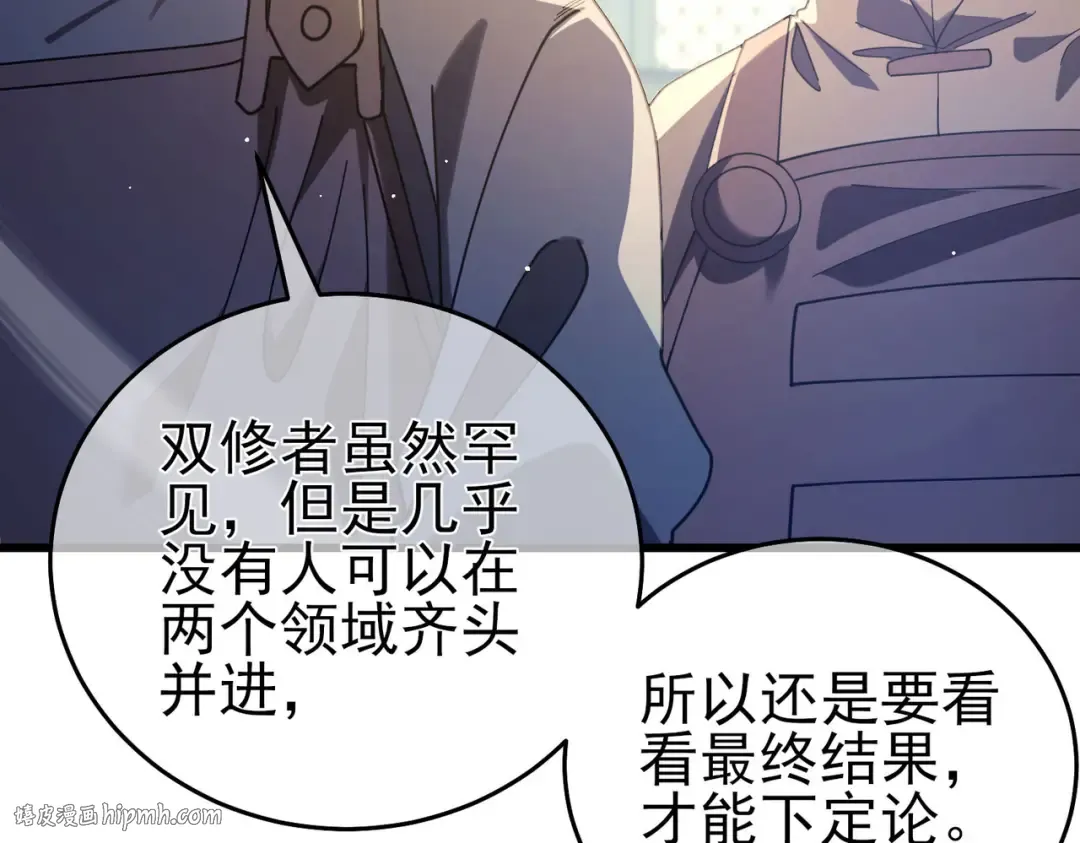 第213页