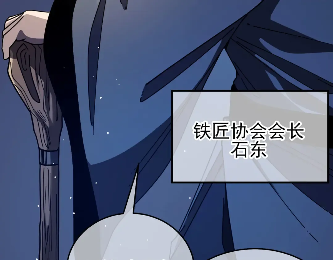 第450页