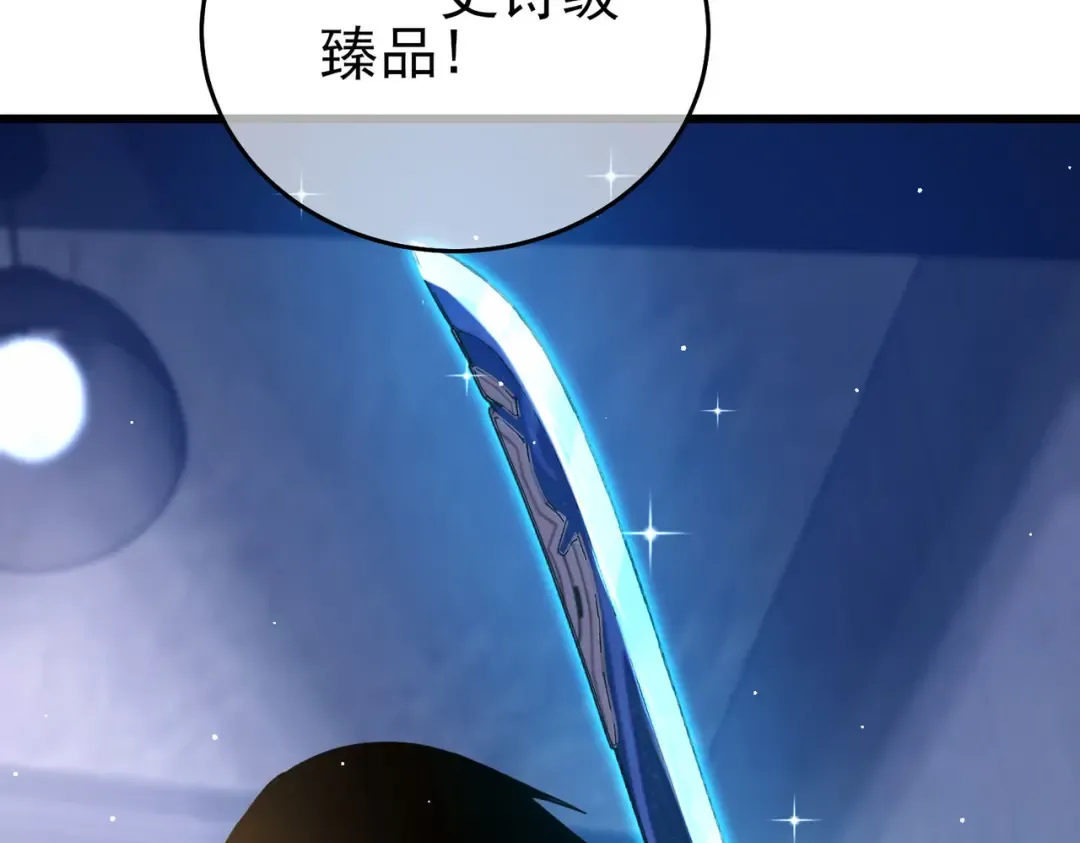 第465页