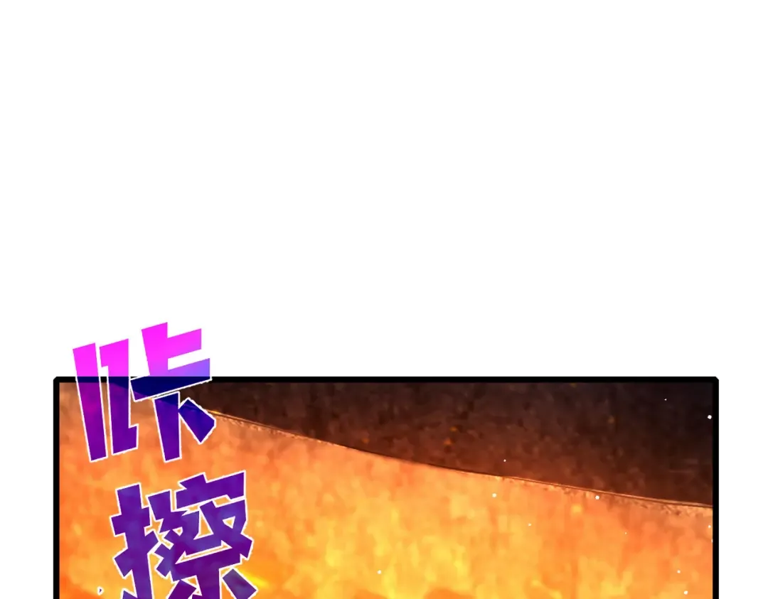 第354页