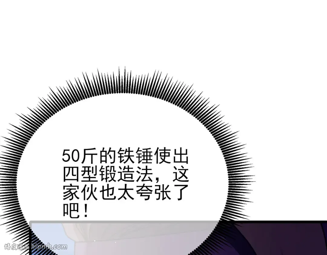 第237页