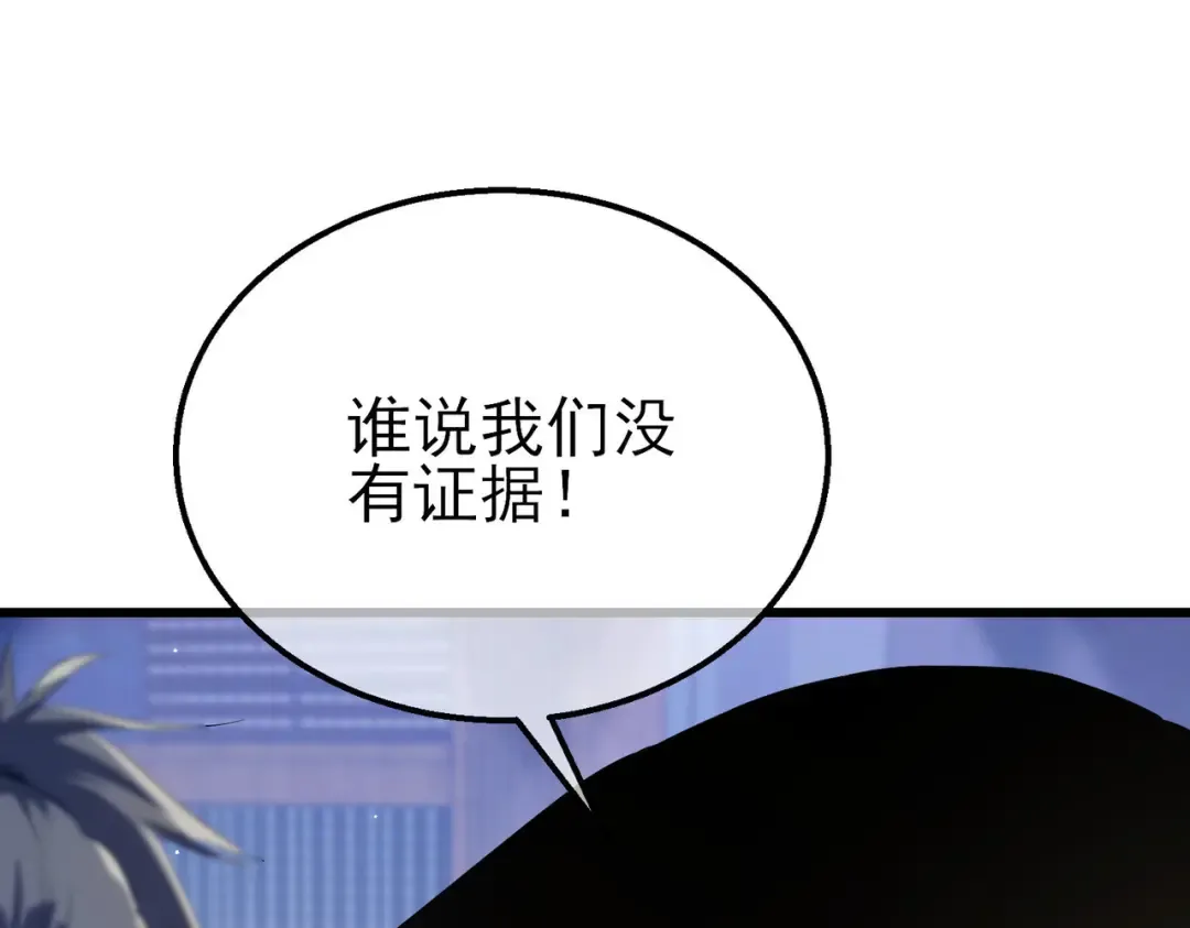 第567页