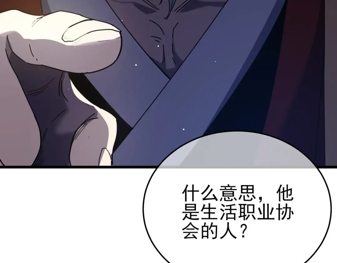 第315页