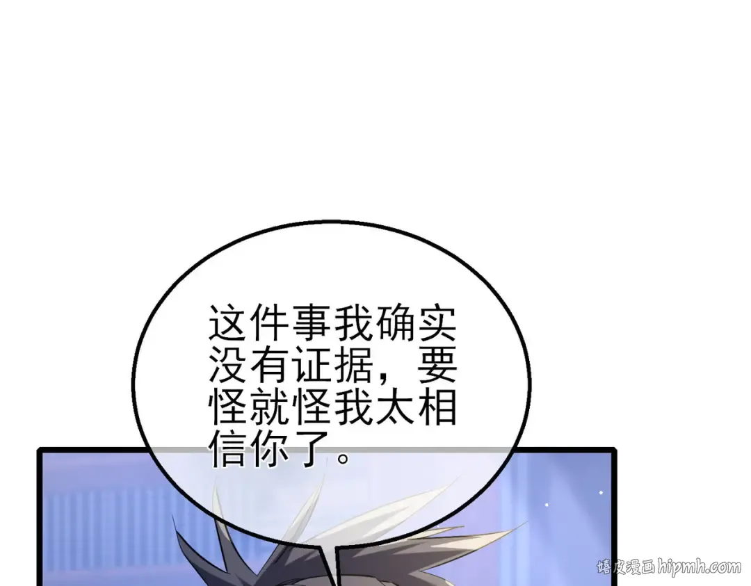 第549页