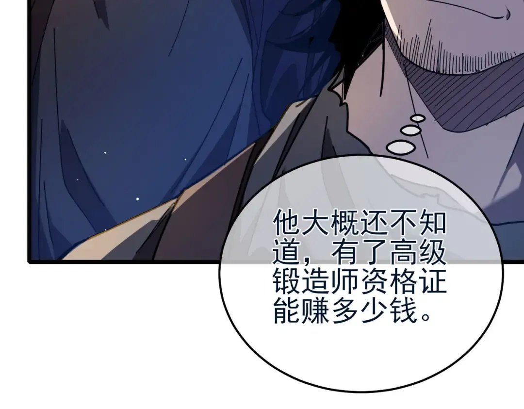 第258页
