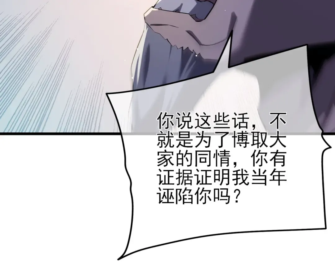 第546页