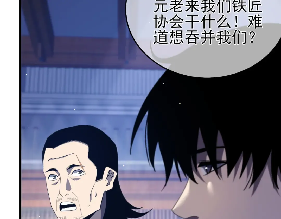 第321页