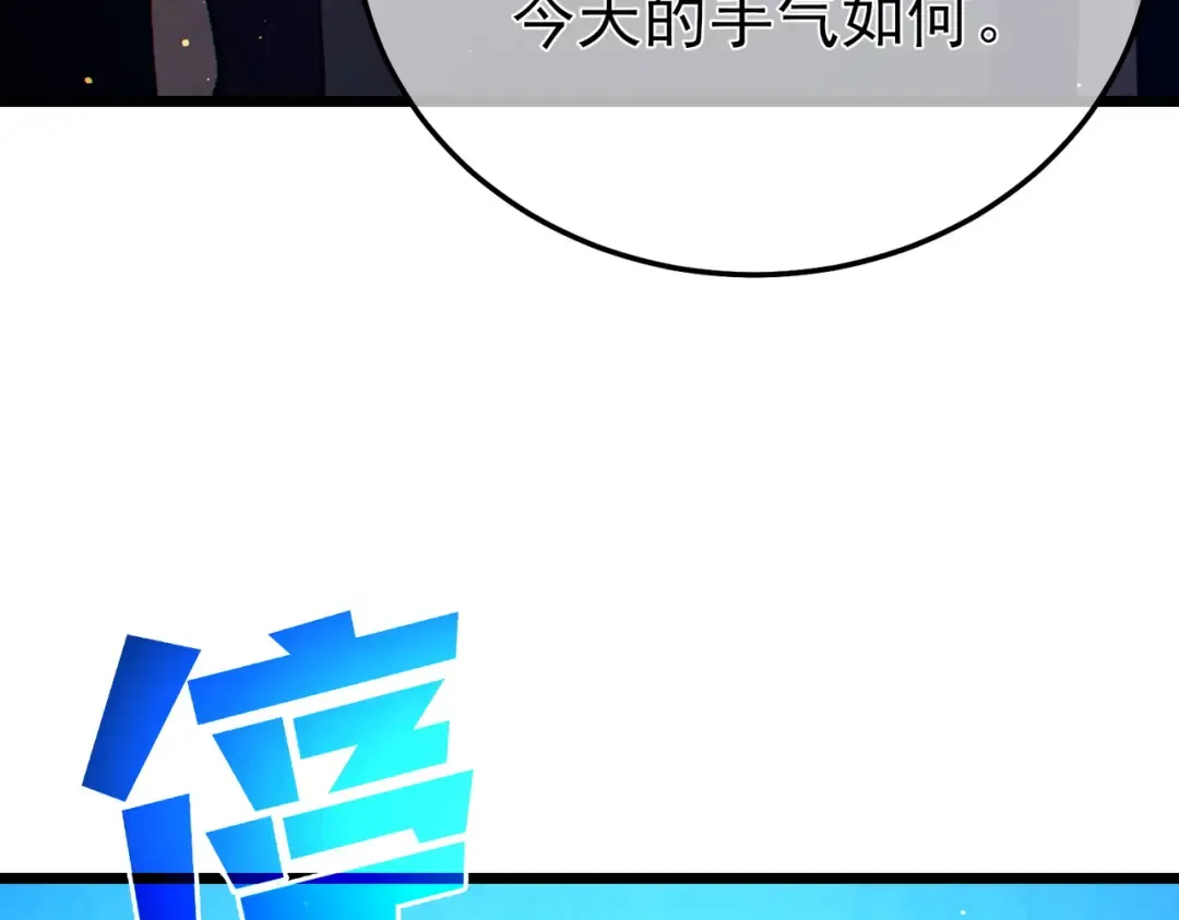 第537页