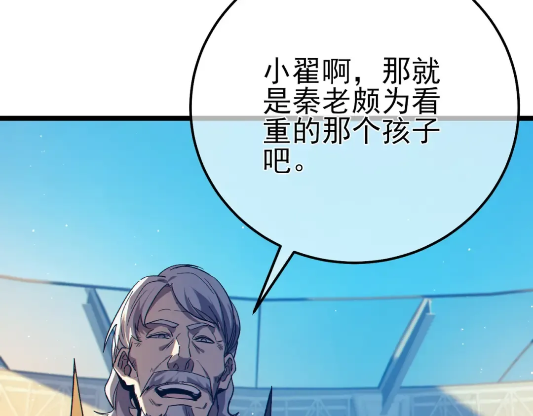 第465页