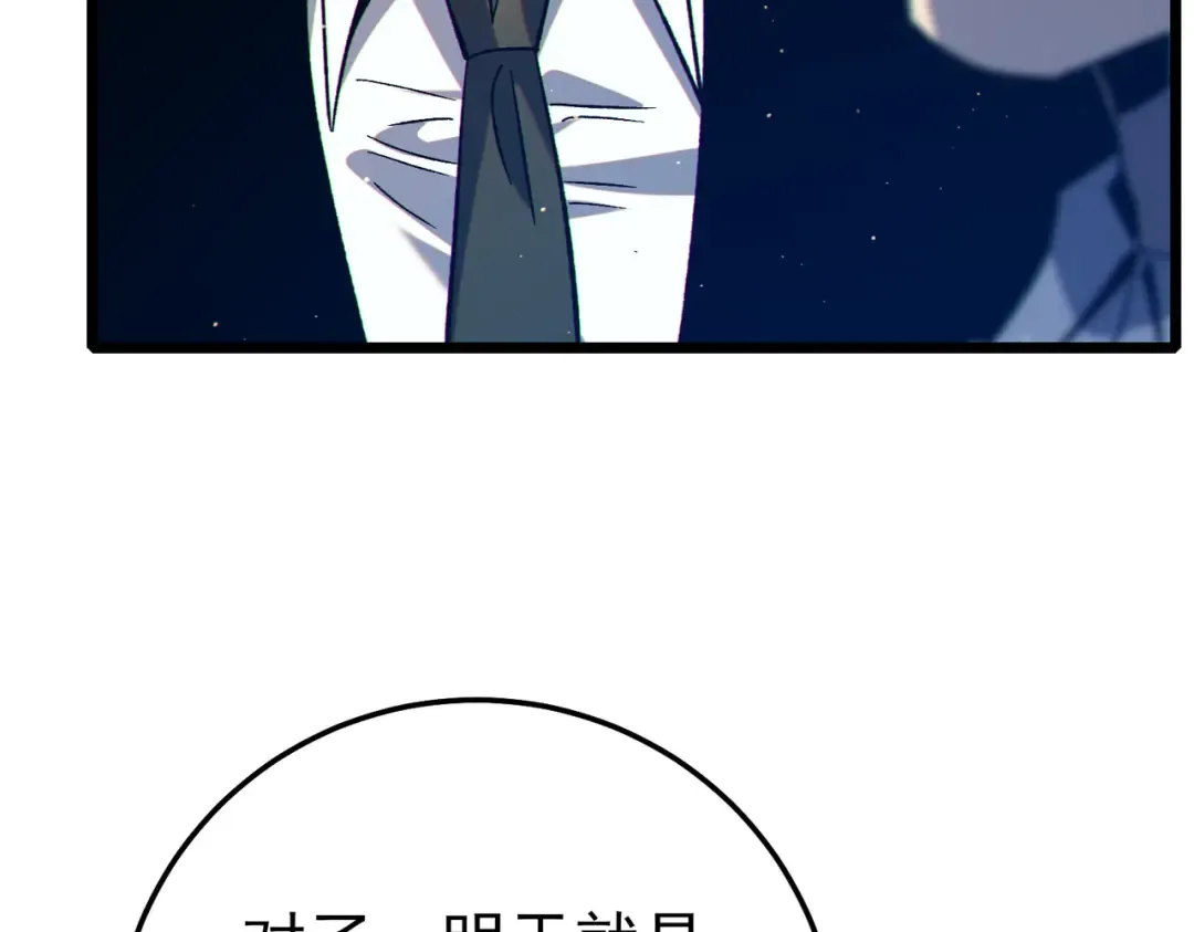 第243页