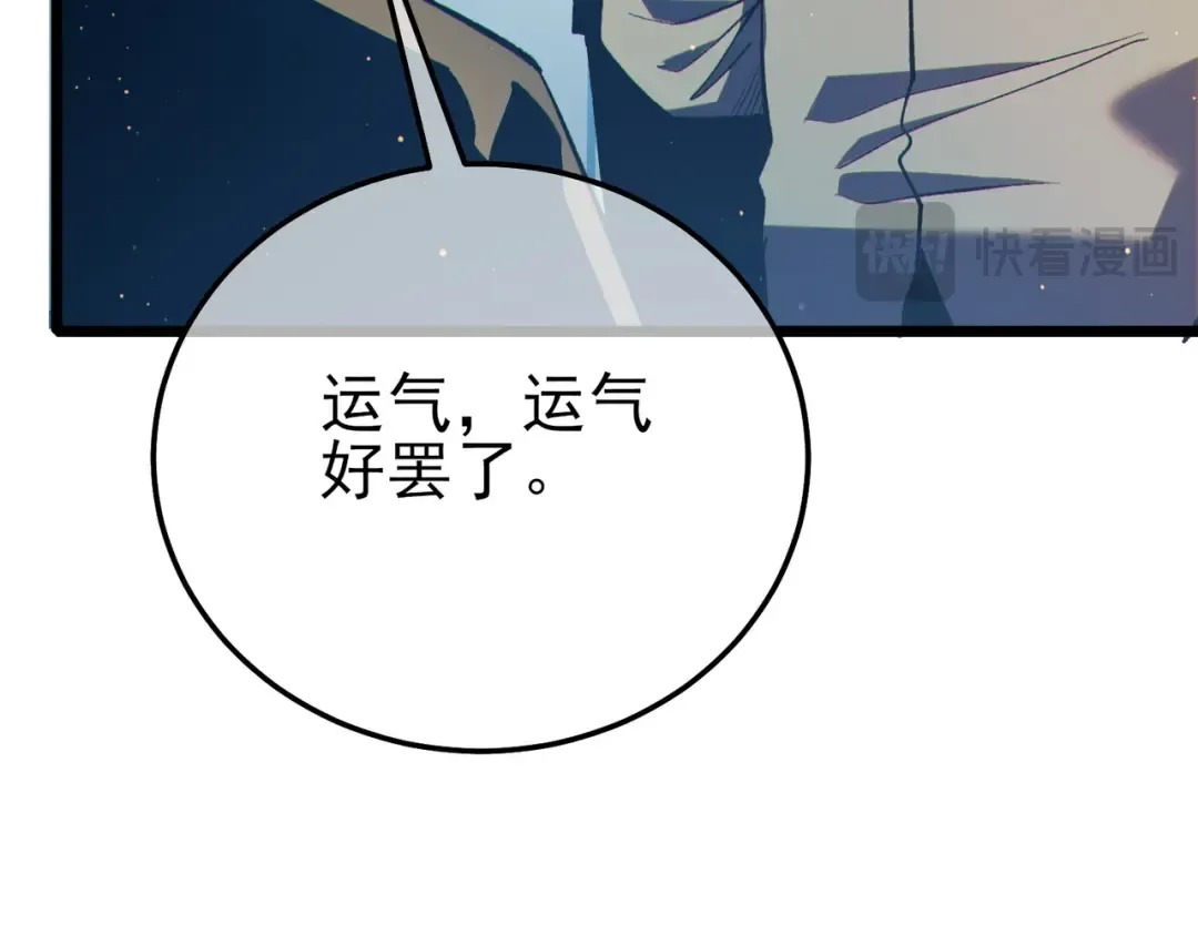 第315页