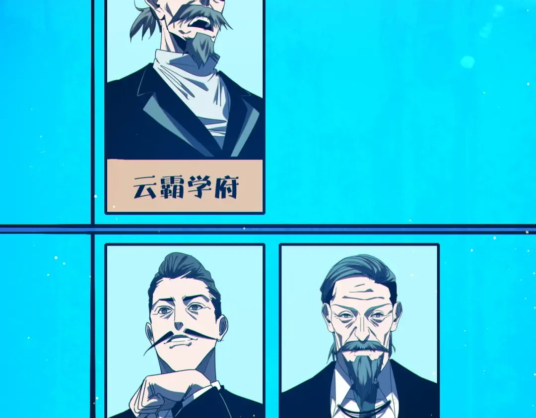 第300页