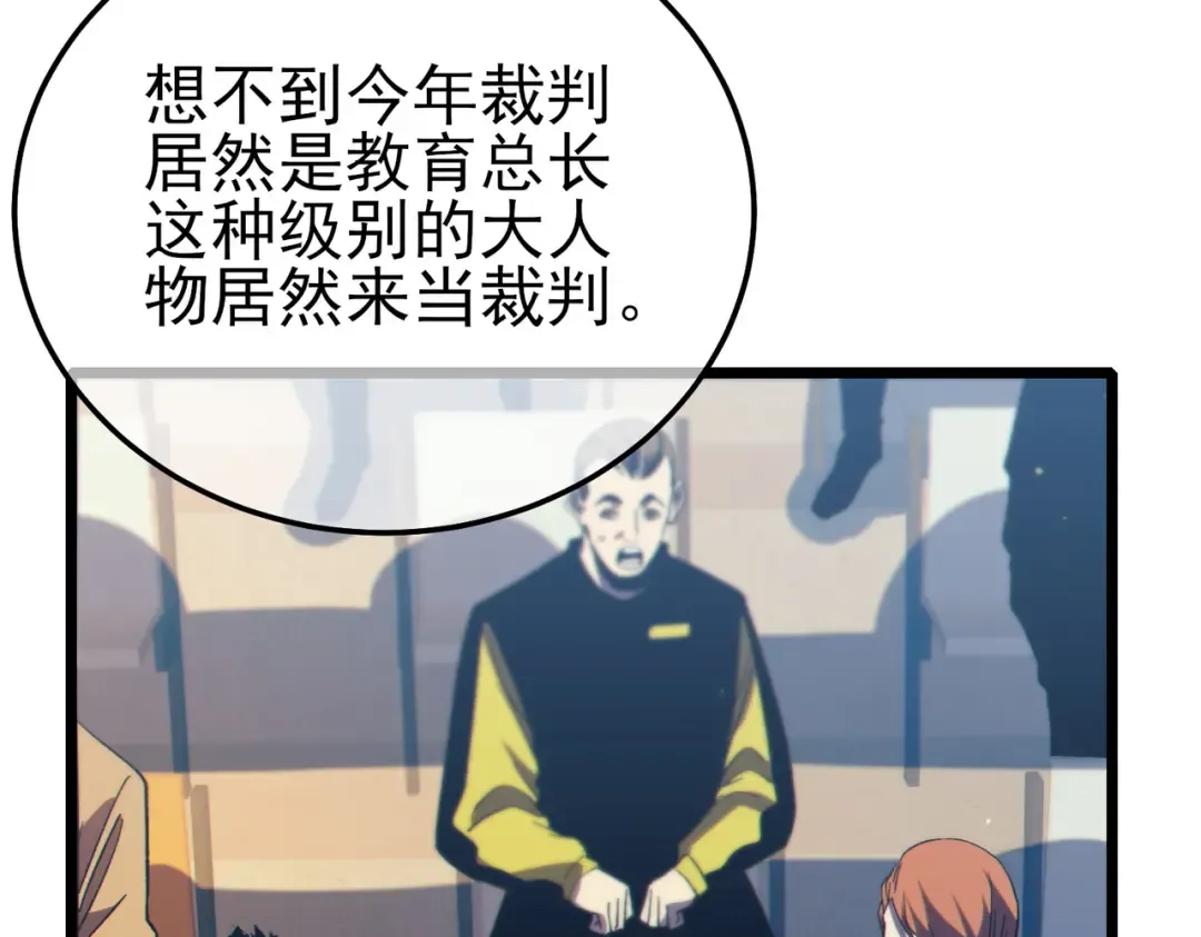 第522页