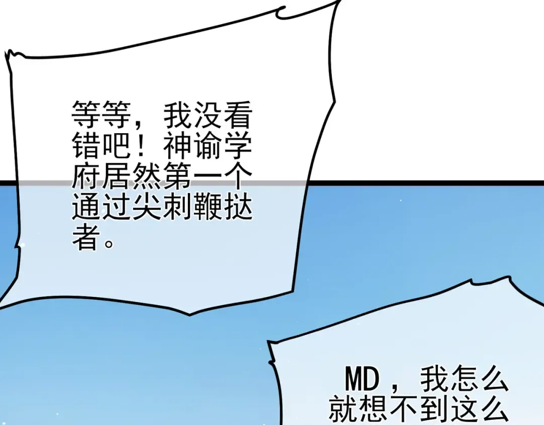 第528页