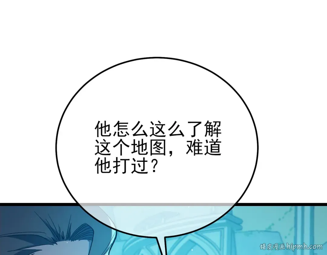 第285页