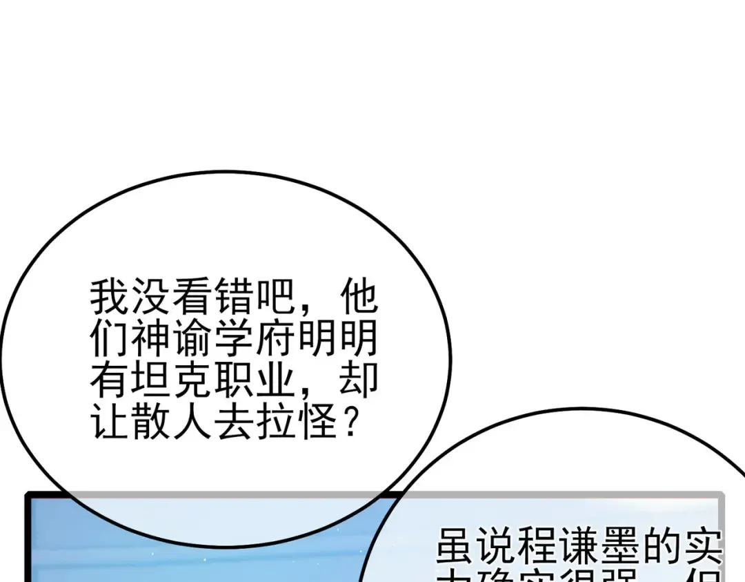 第339页