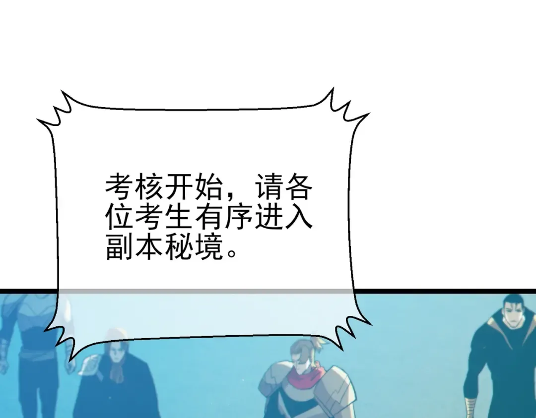 第225页