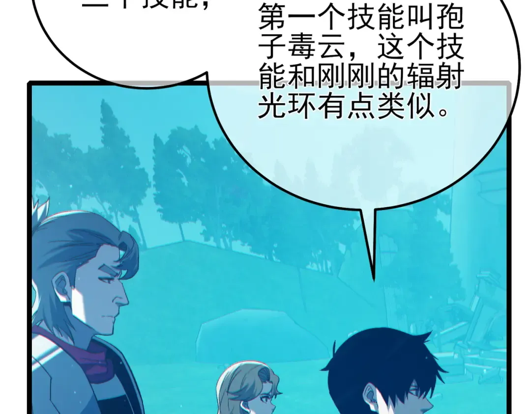 第258页