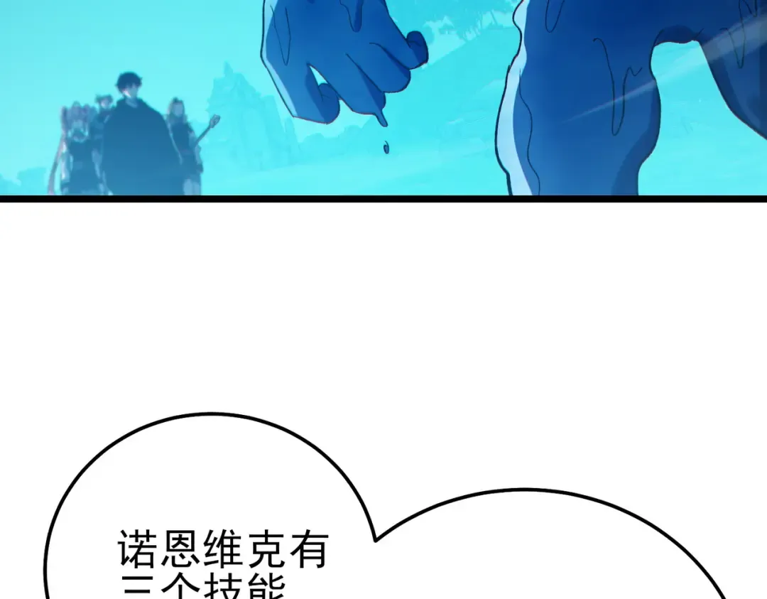 第255页