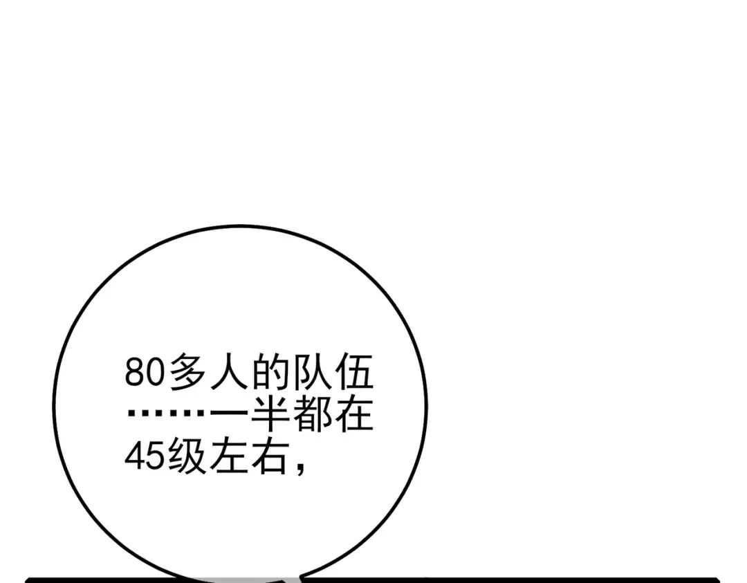 第564页