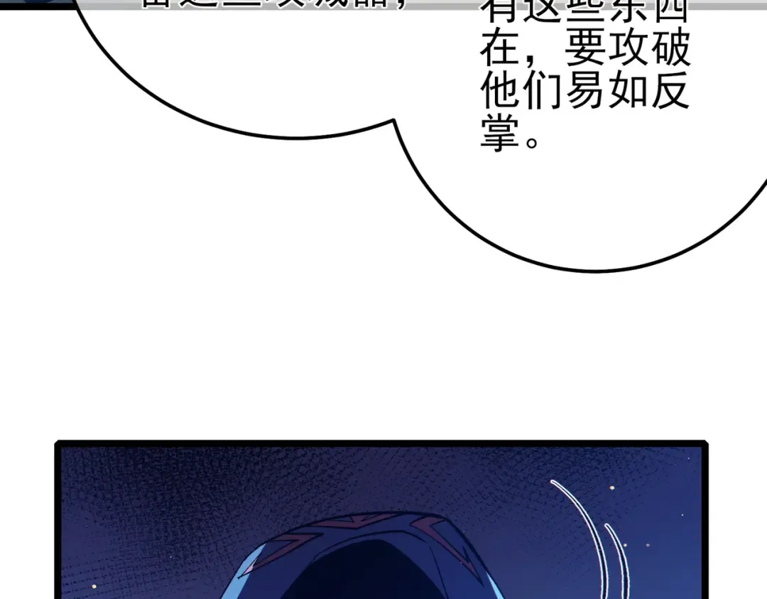 第555页
