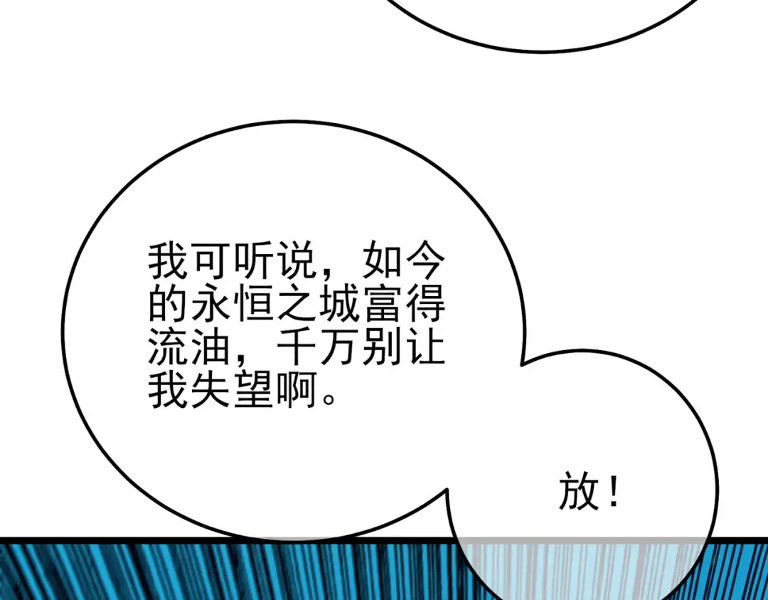 第369页