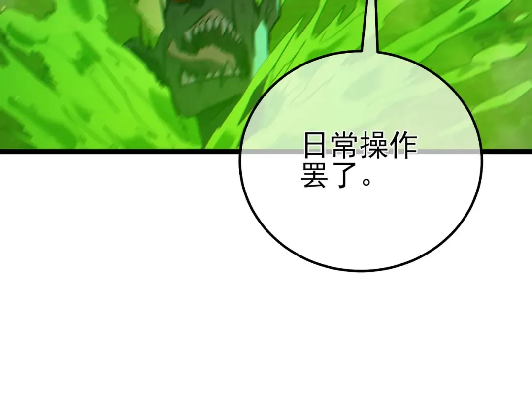 第249页