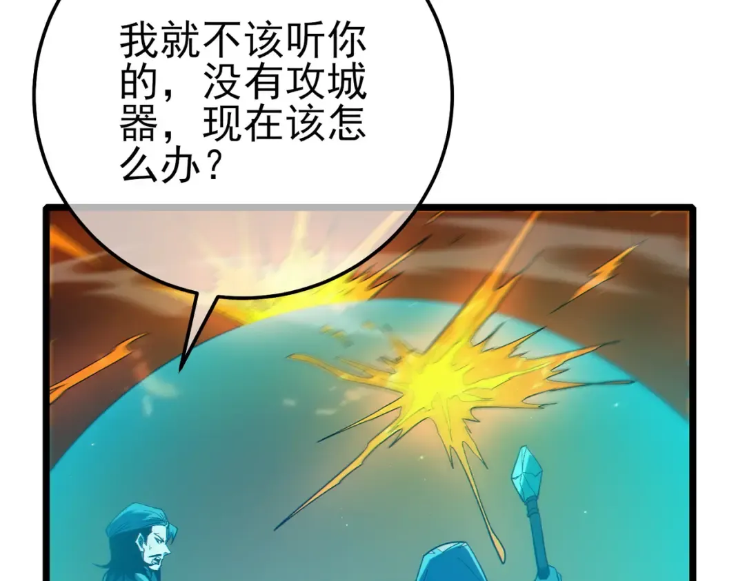 第492页