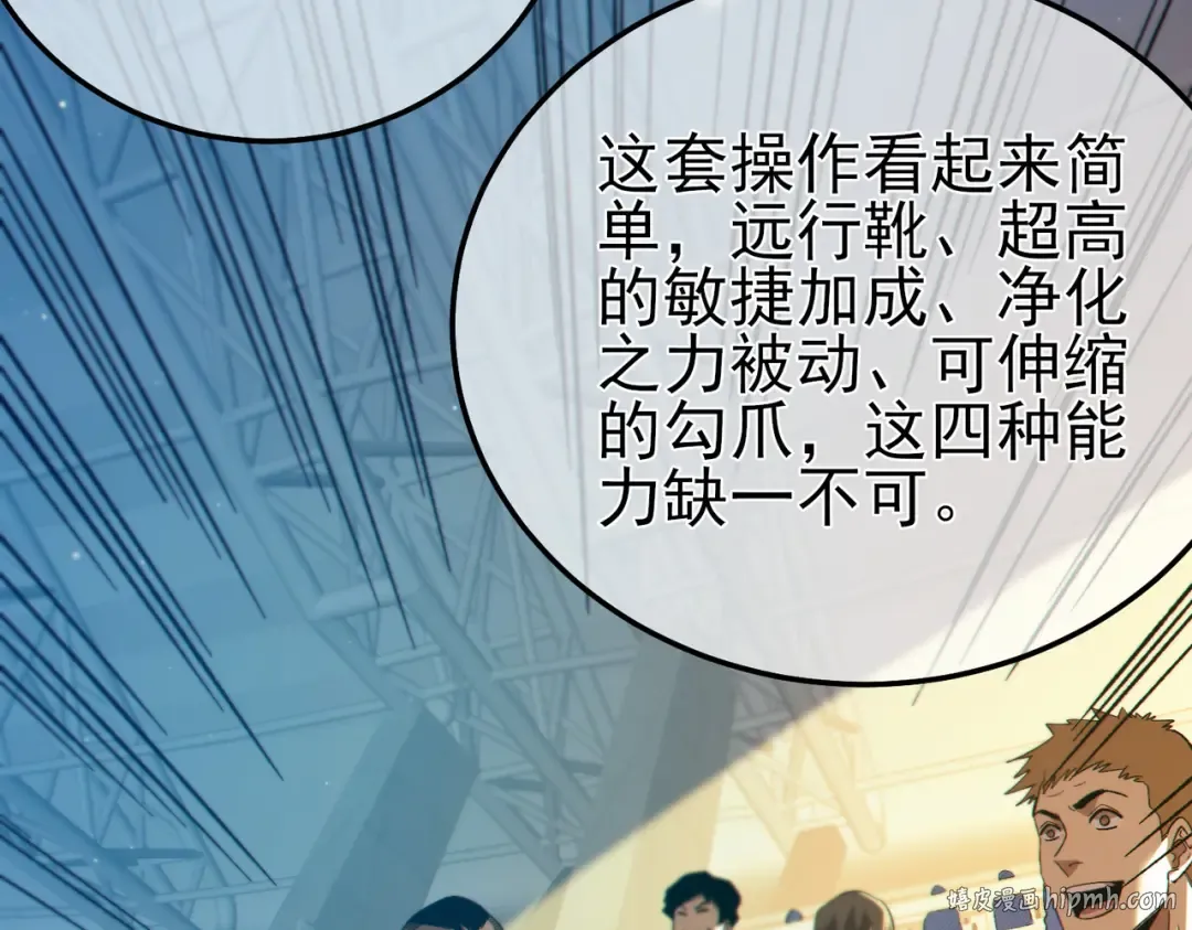 第165页