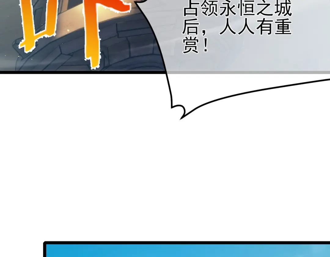 第360页