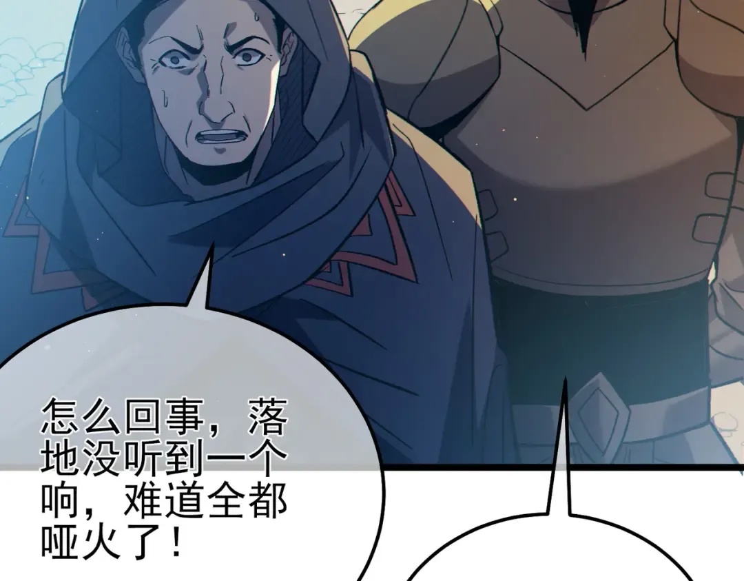 第393页