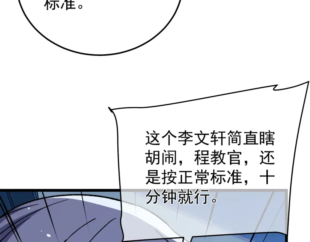 第576页