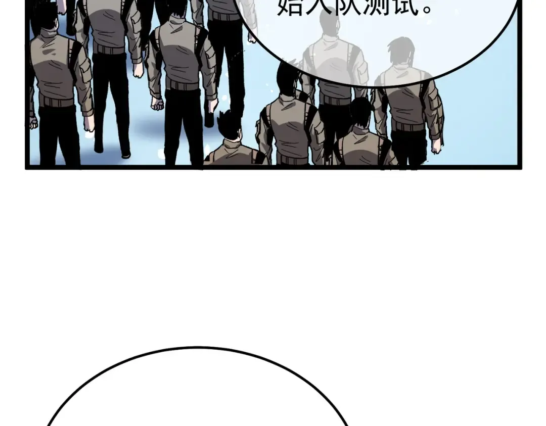 第378页