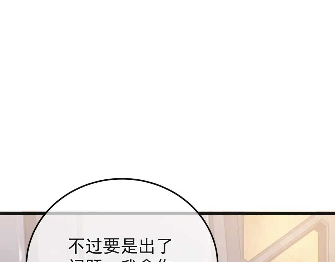 第567页