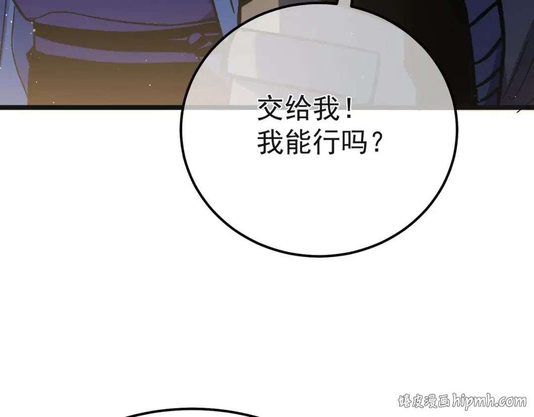 第549页