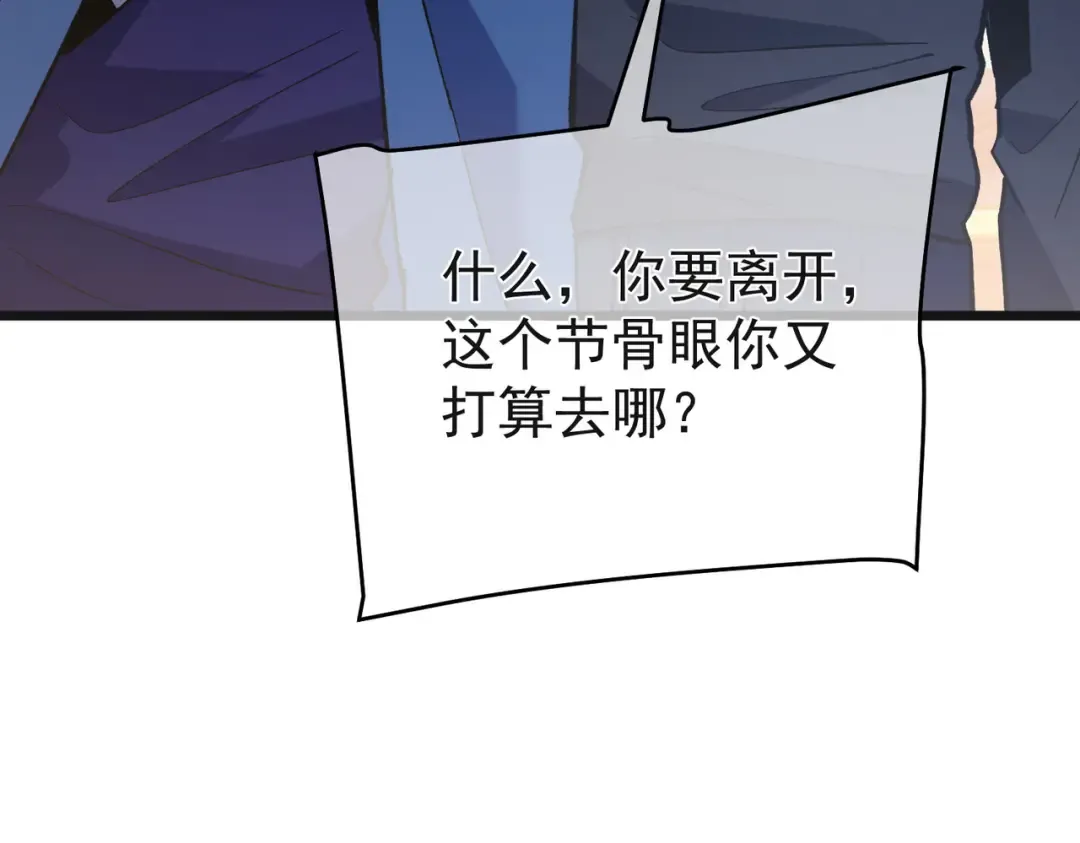 第474页