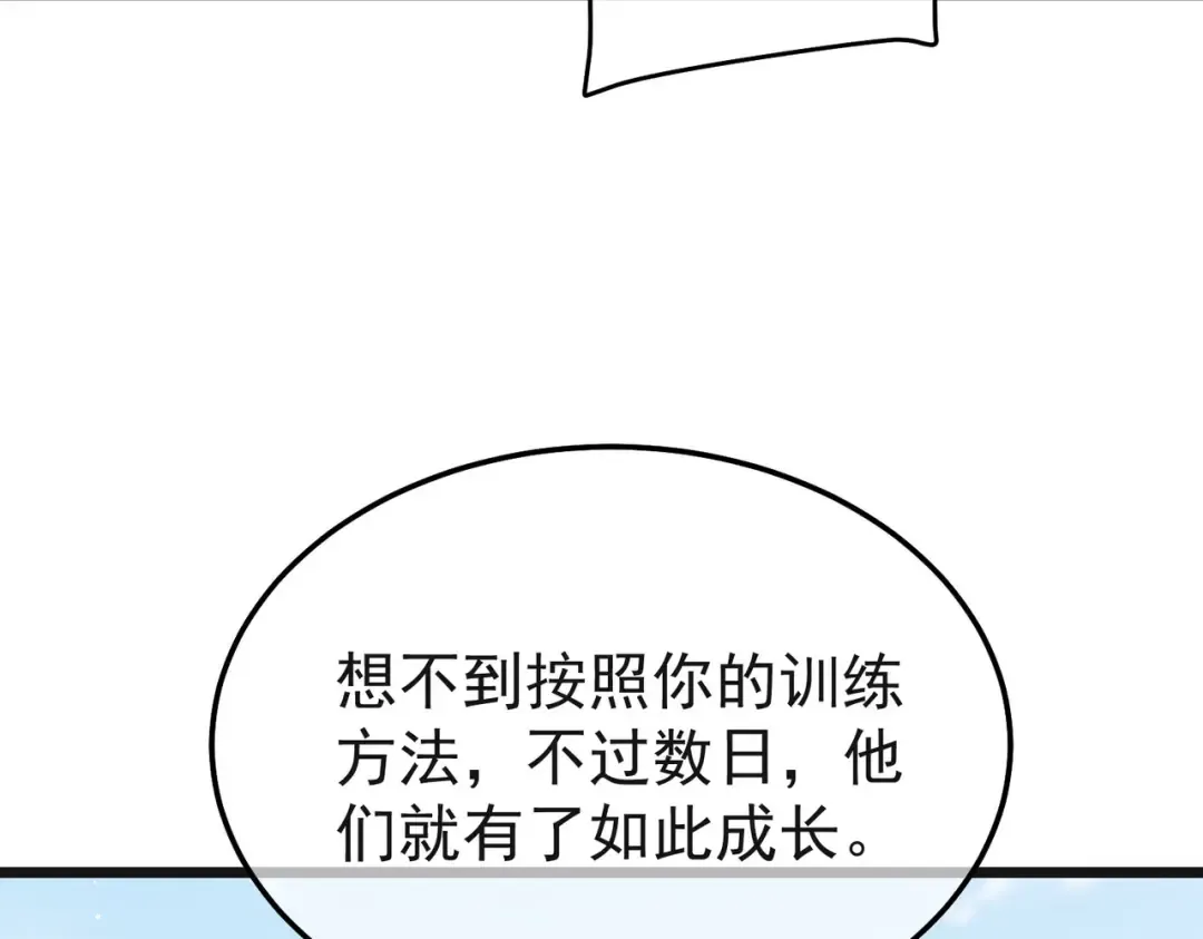 第444页