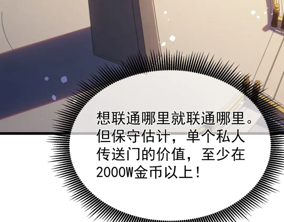 第399页