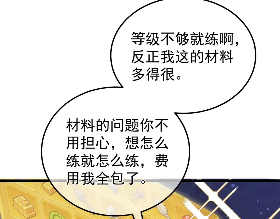 第318页