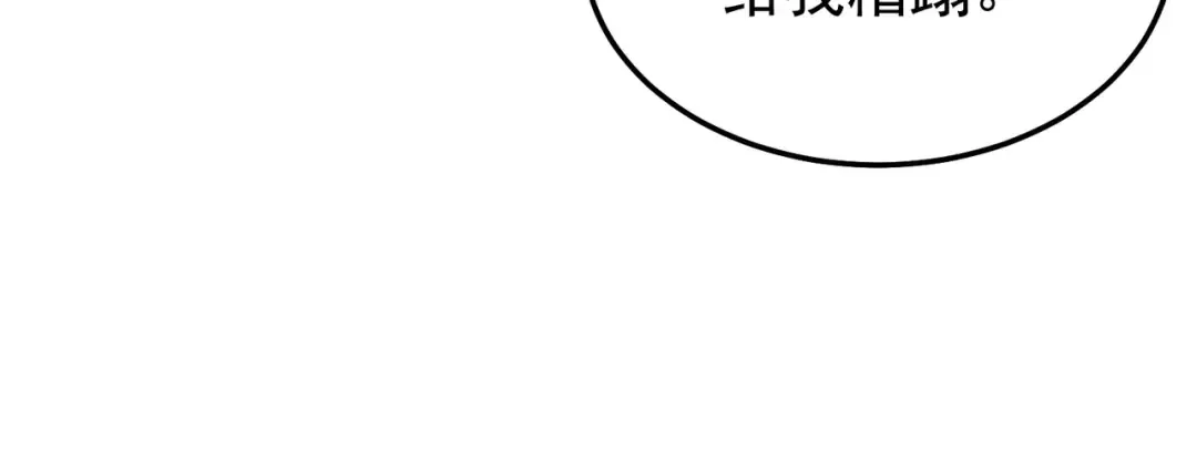 第450页