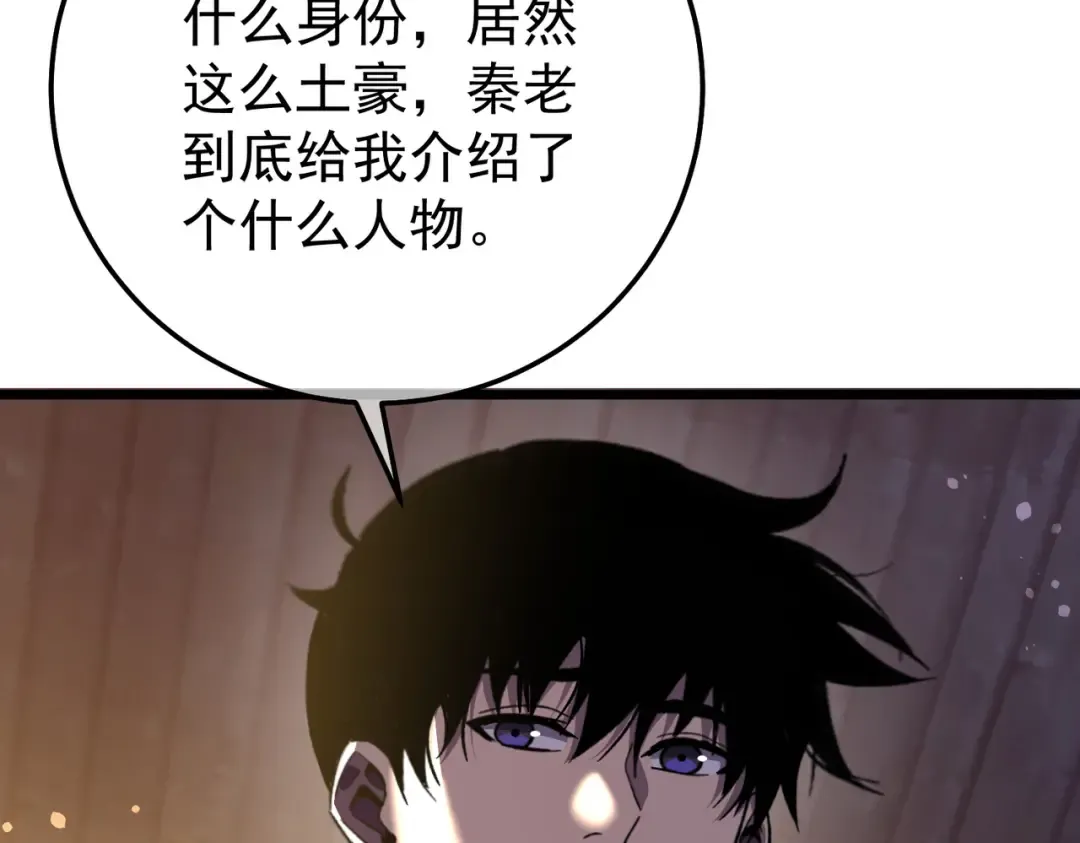 第462页