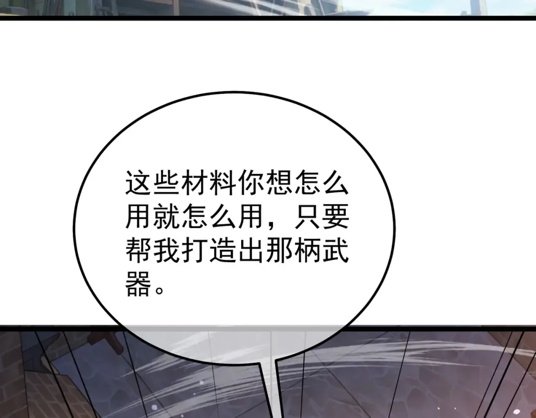 第438页